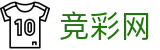 世界杯外围投注全球实时比分直播 - 中国竞彩网首页